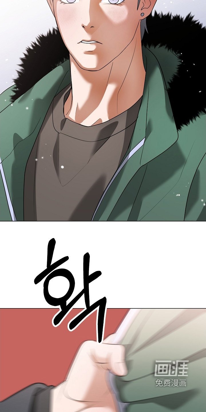 第57章：不要这样