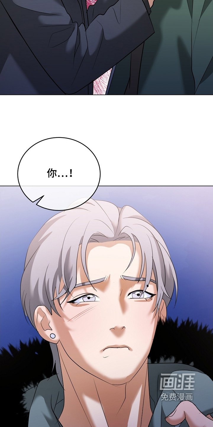 第57章：不要这样