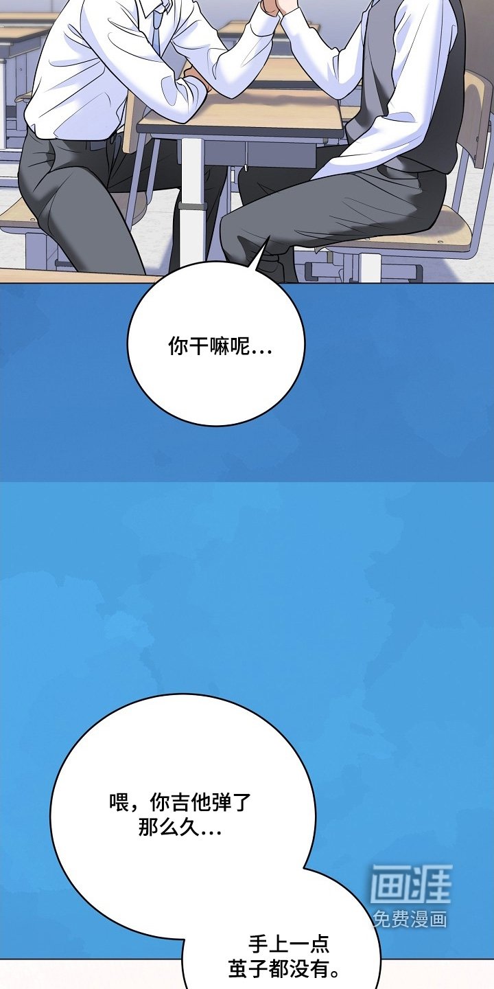 第57章：不要这样