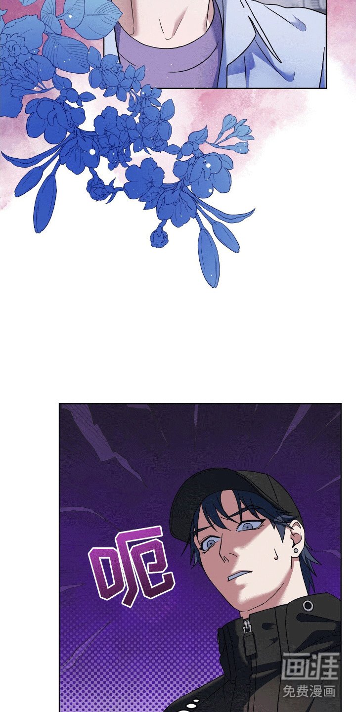 第6章：千钧一发