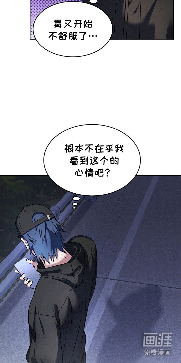 第6章：千钧一发