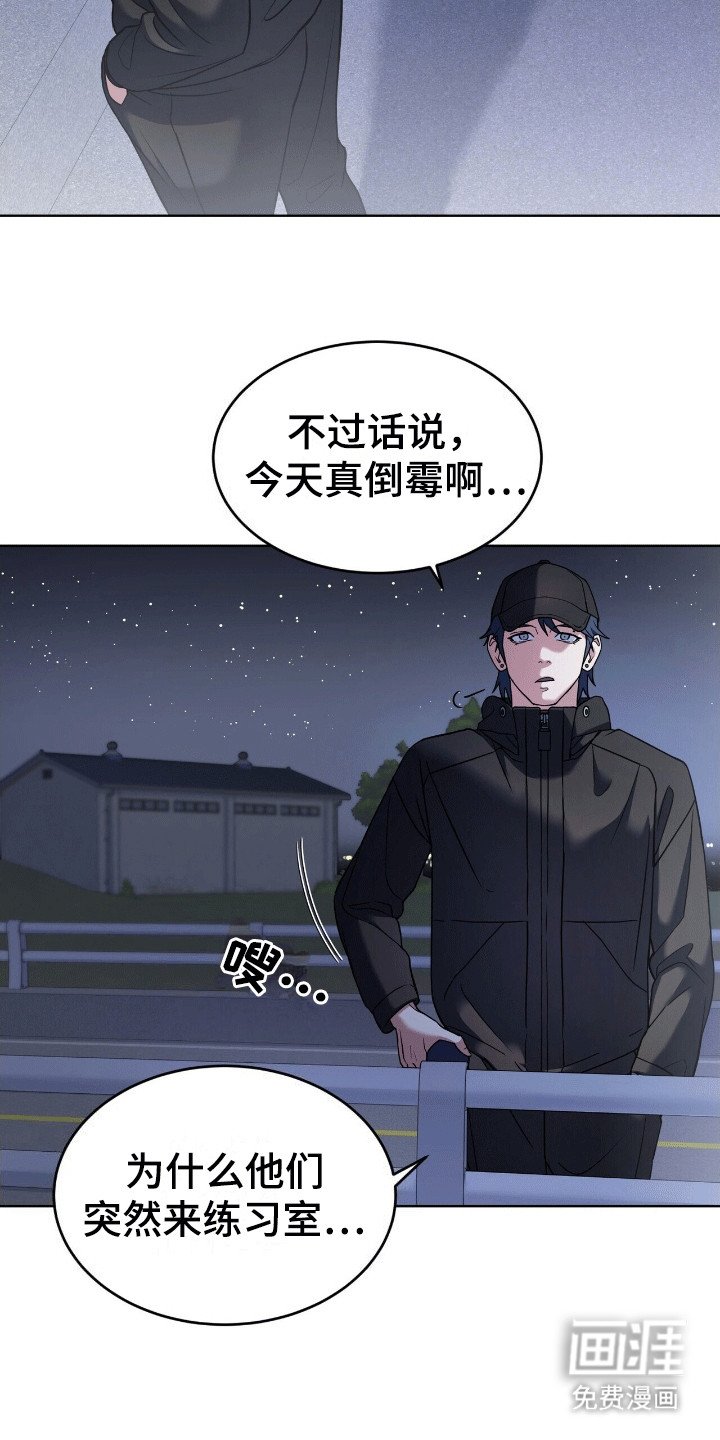 第6章：千钧一发