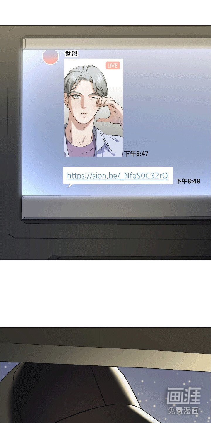 第6章：千钧一发