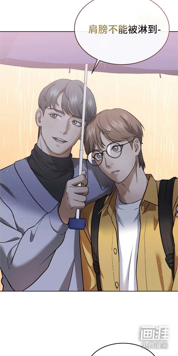 第8章：找上门