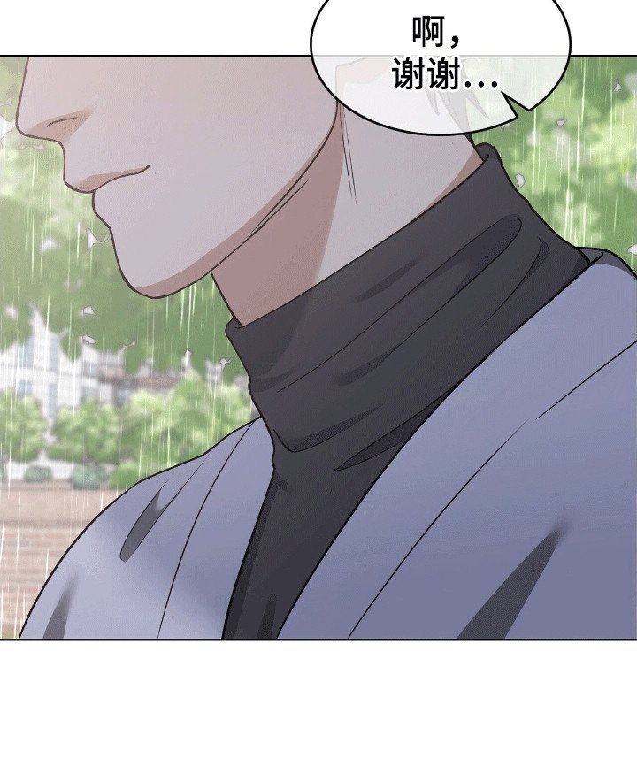 第8章：找上门