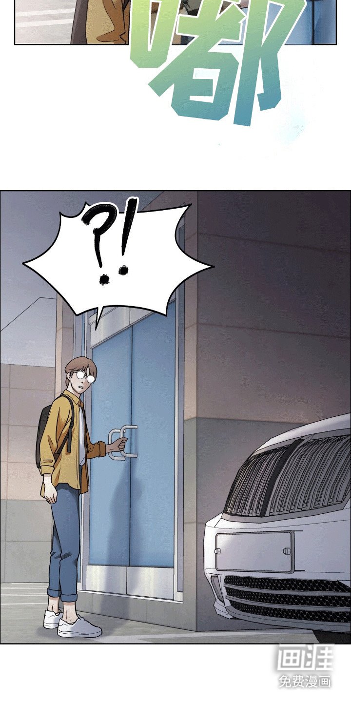 第8章：找上门