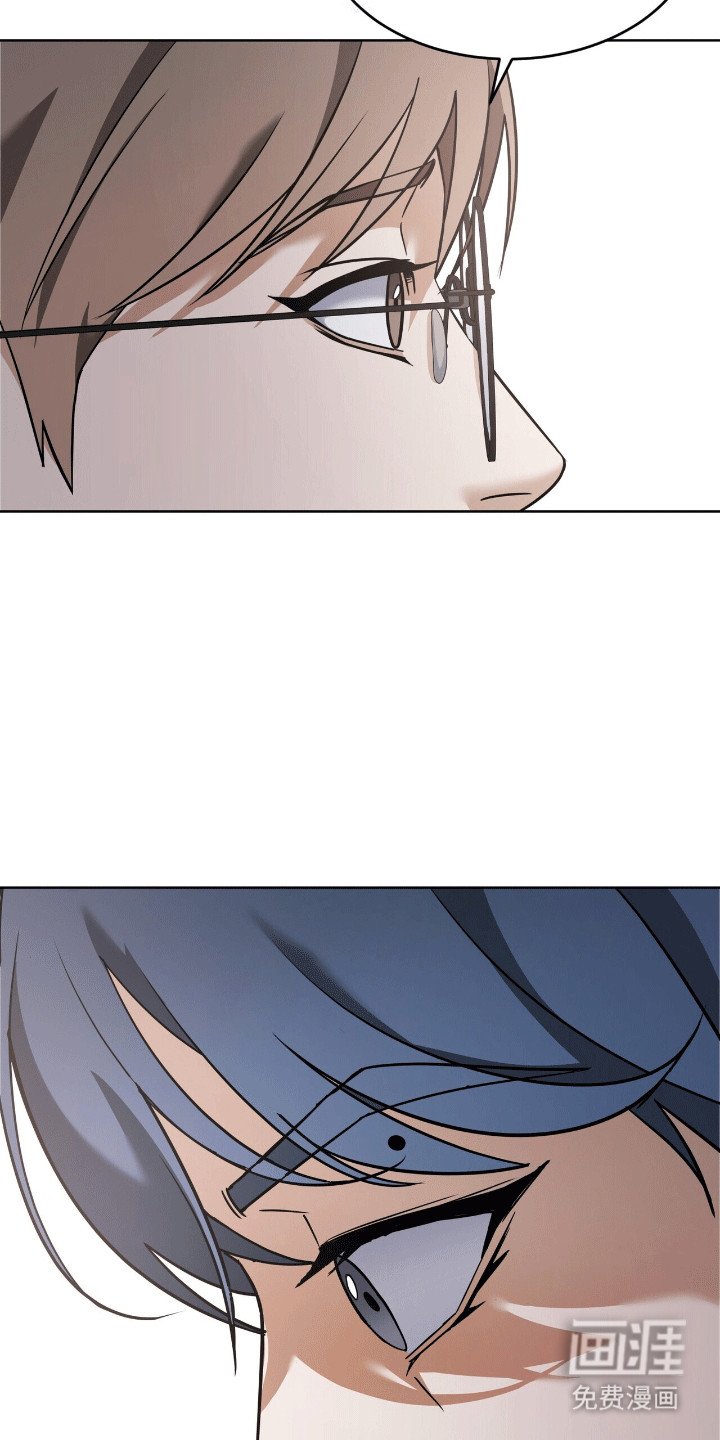 第9章：真相