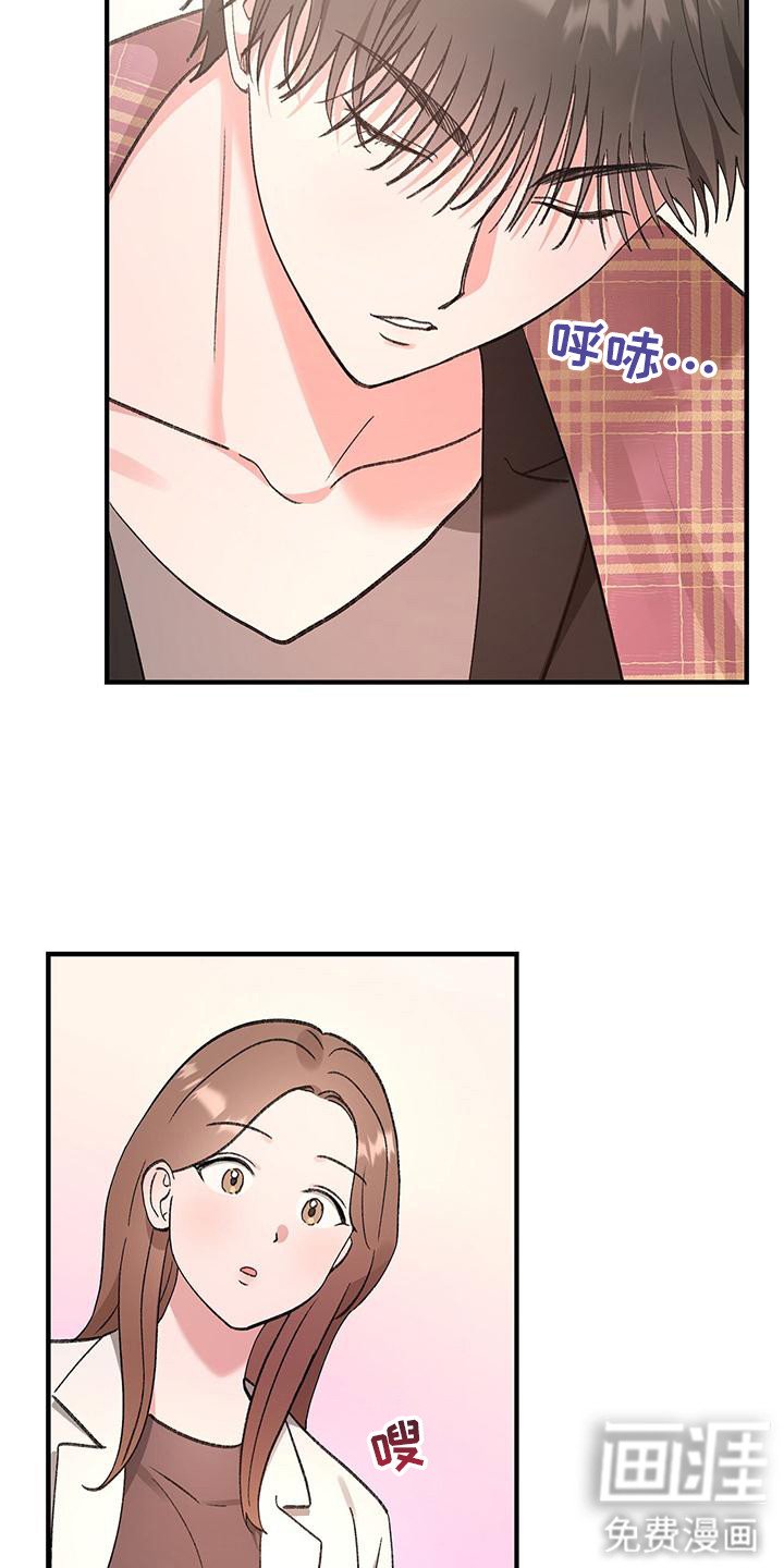 第10章： 邀请