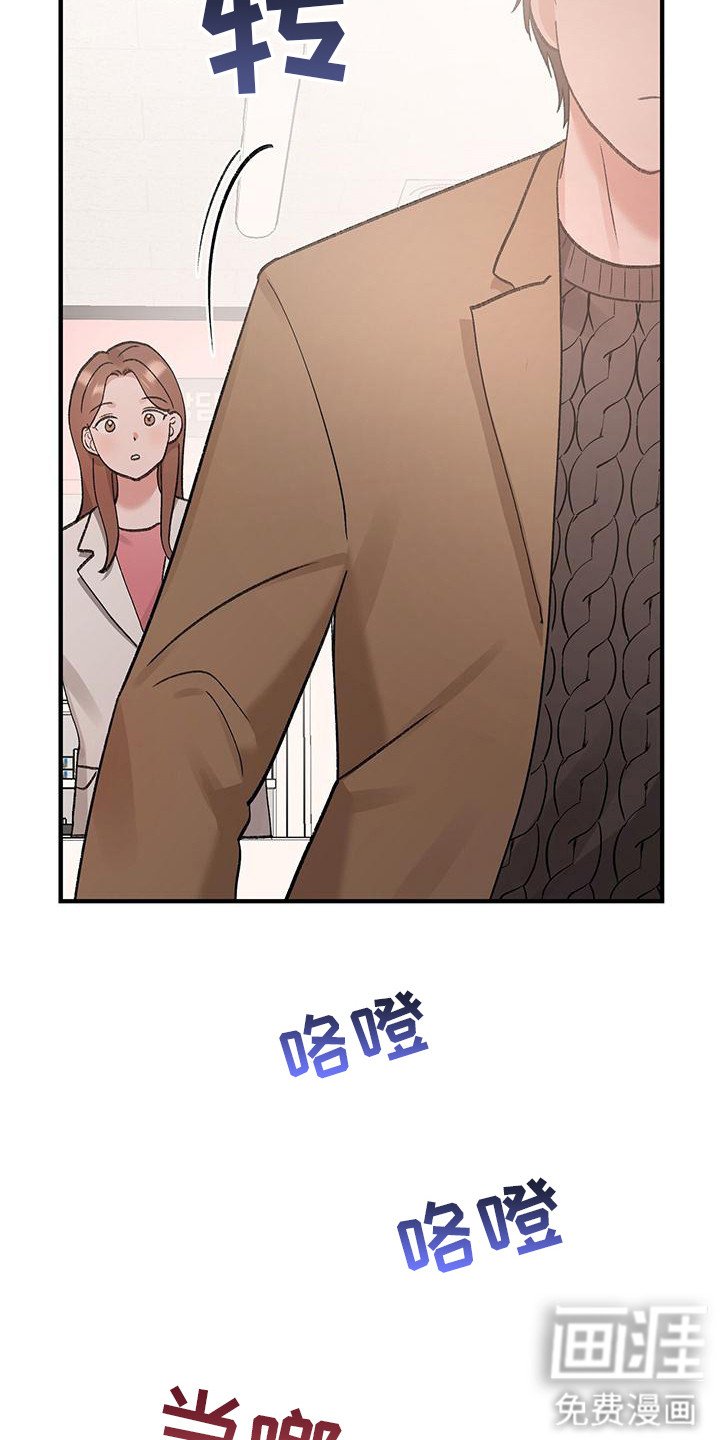 第12章：打招呼