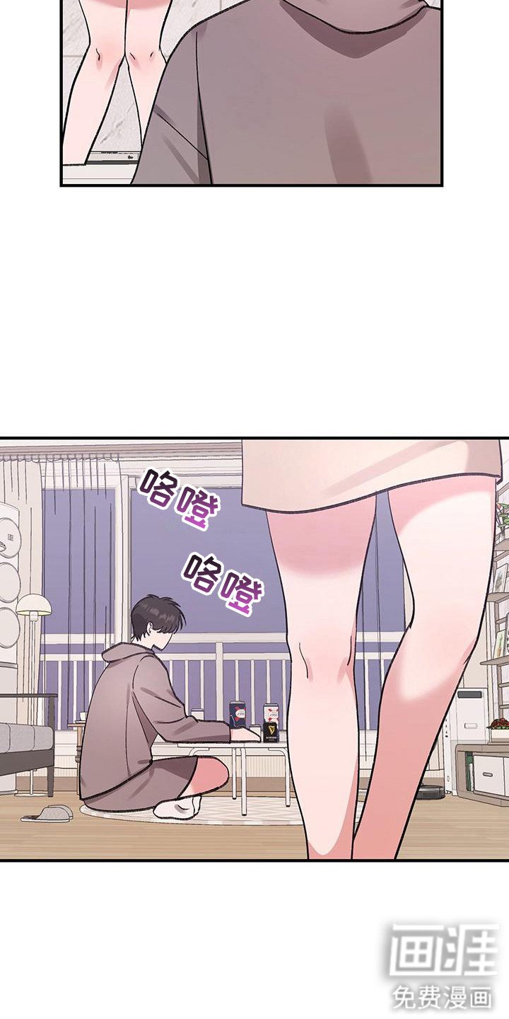 第13章：有话要说