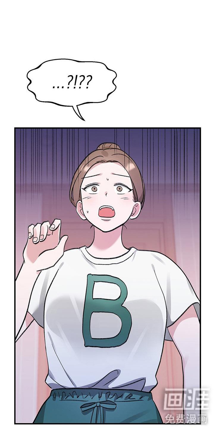 第15章：落泪