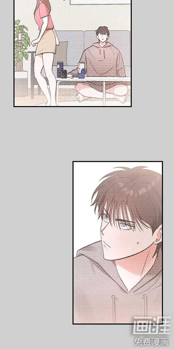 第15章：落泪