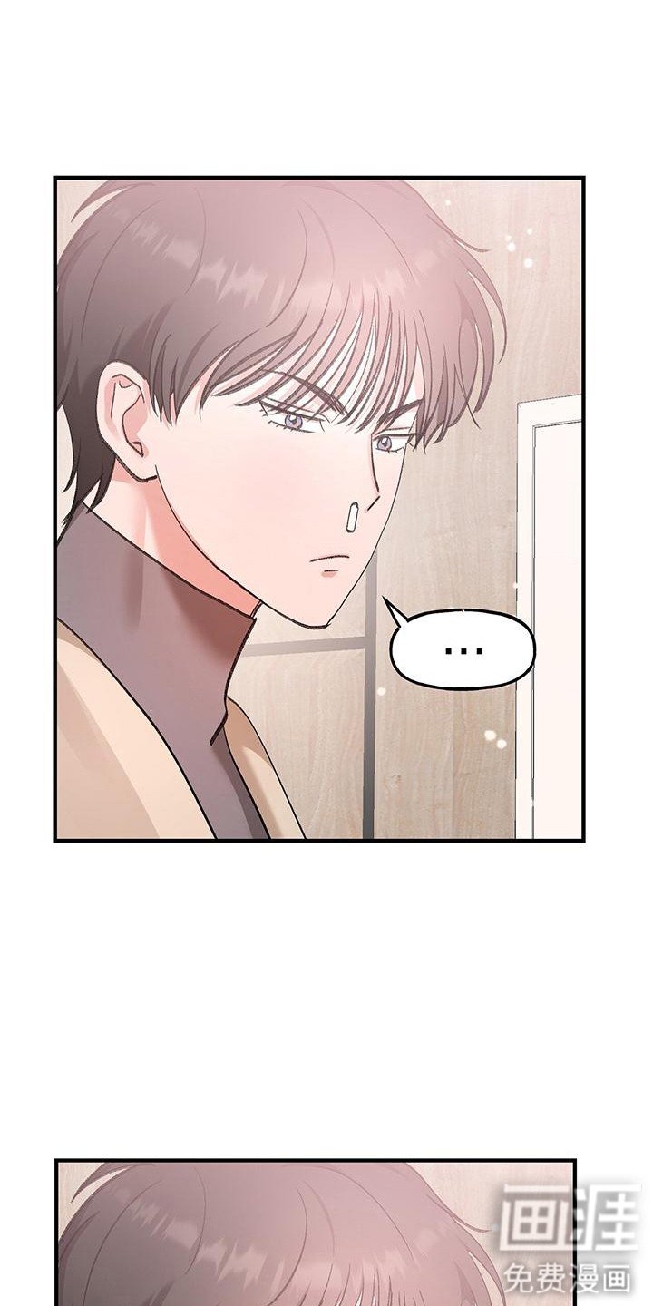 第18章：流鼻血