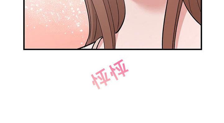 第19章： 看个够