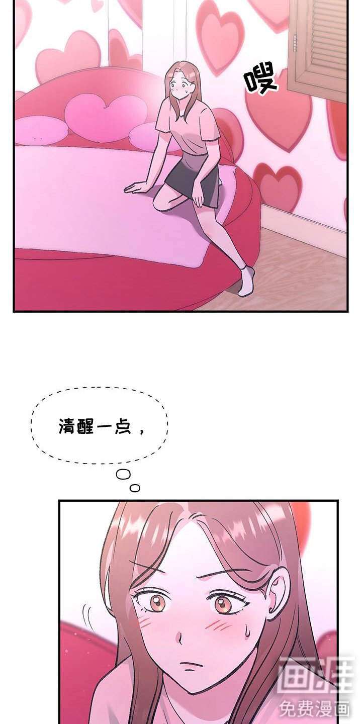 第4章：声音