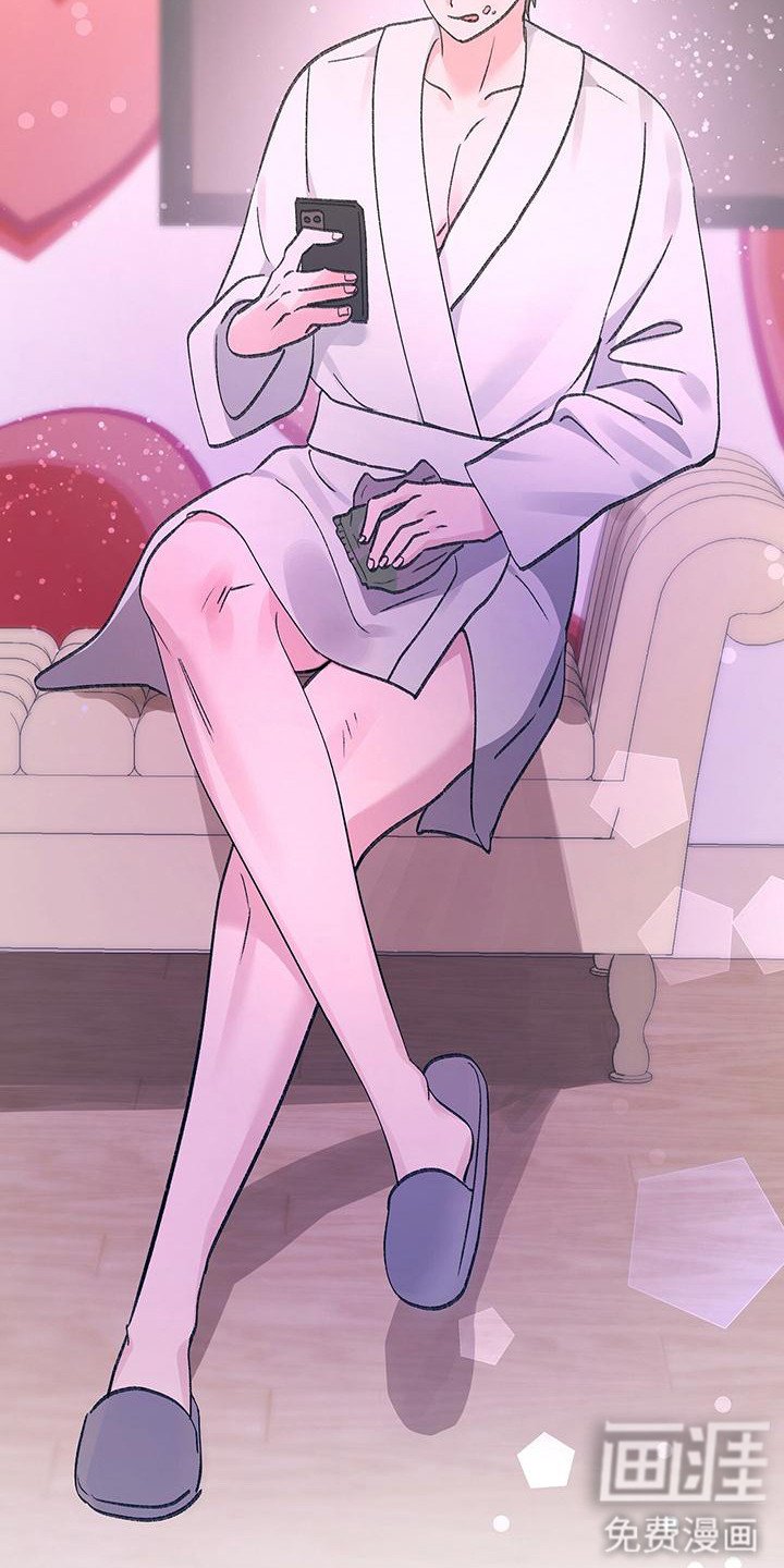 第4章：声音