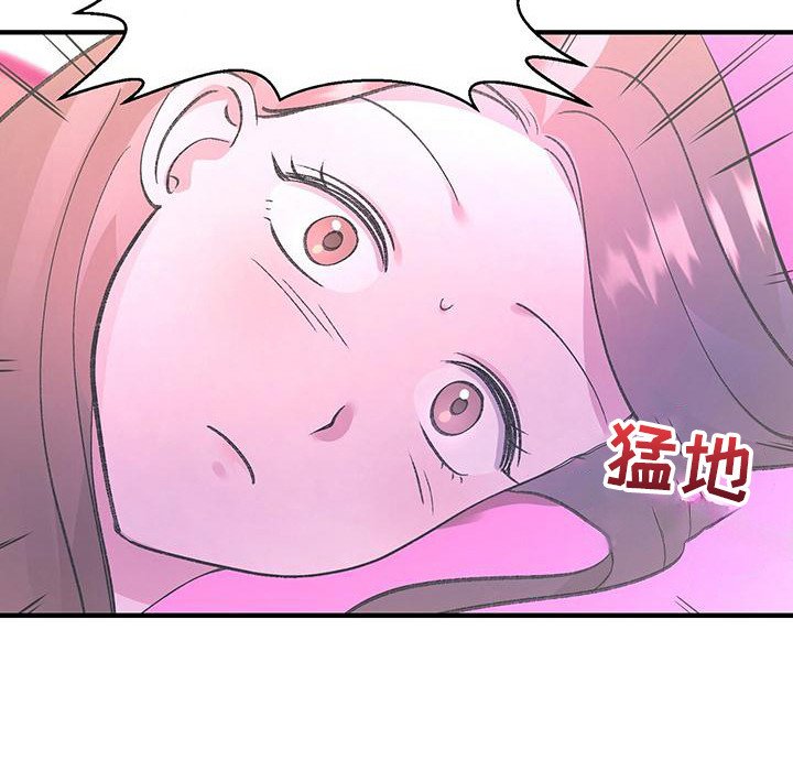 第4章：声音
