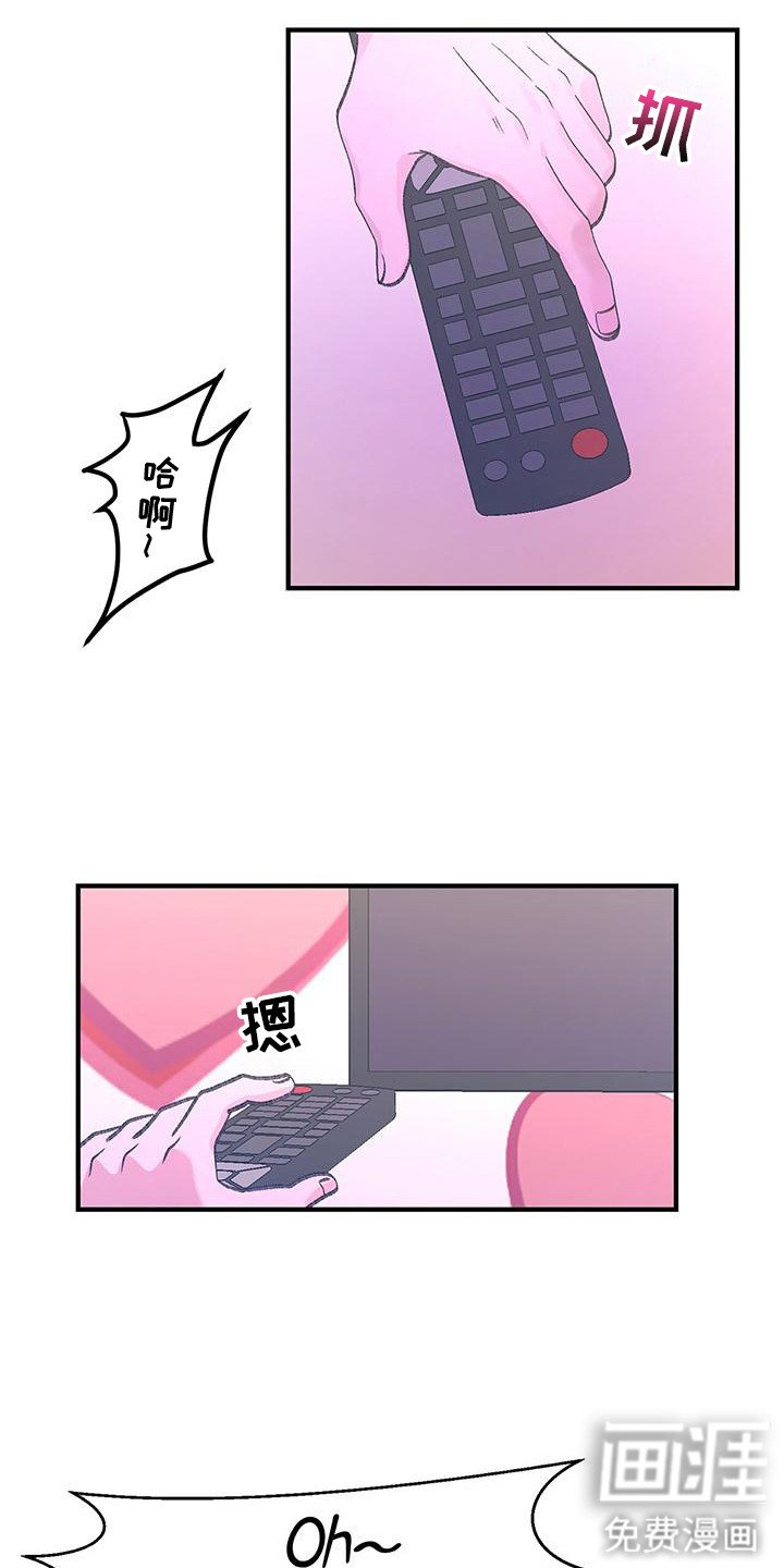 第4章：声音