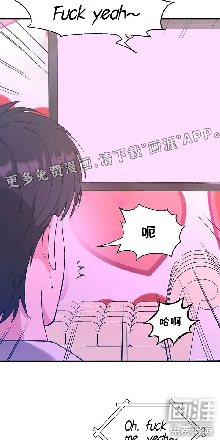 第4章：声音