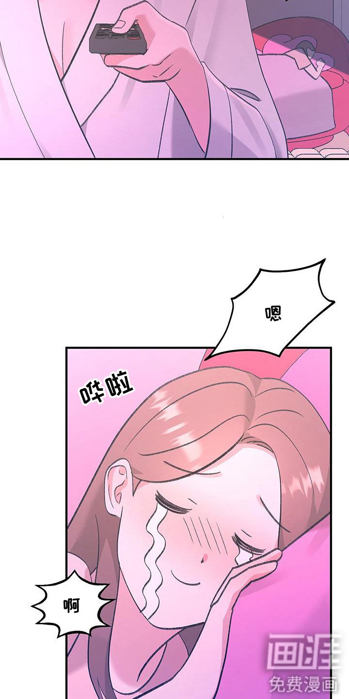 第4章：声音