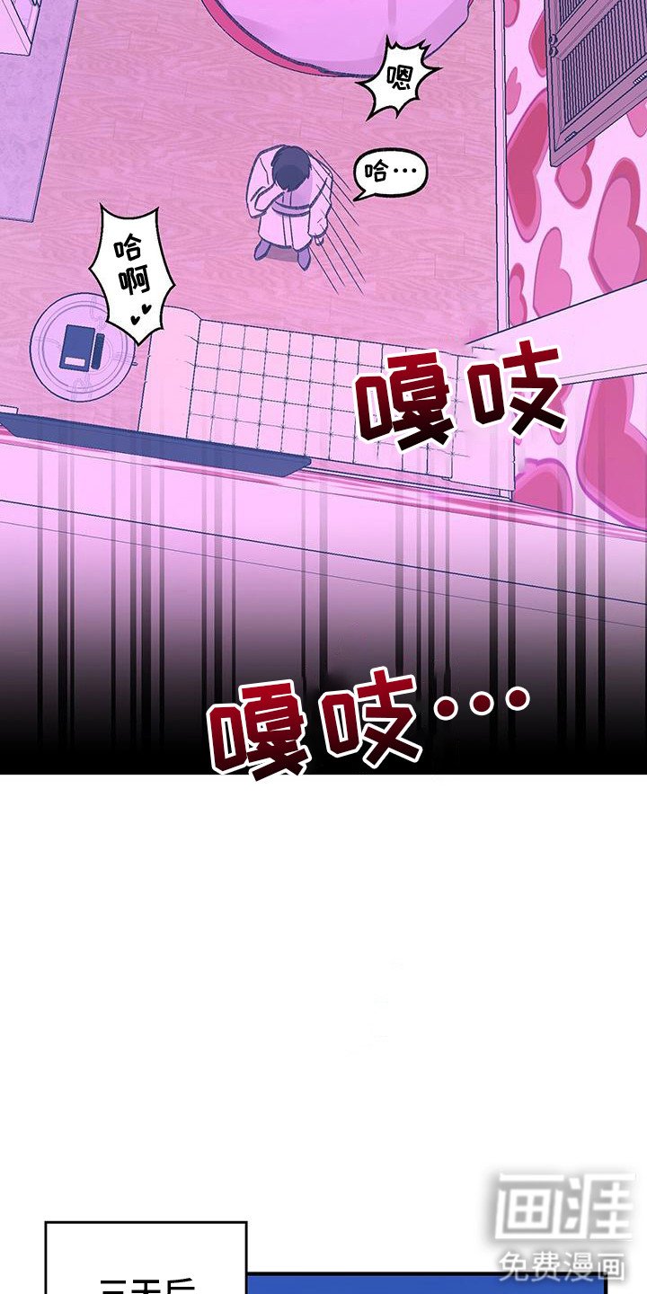 第4章：声音
