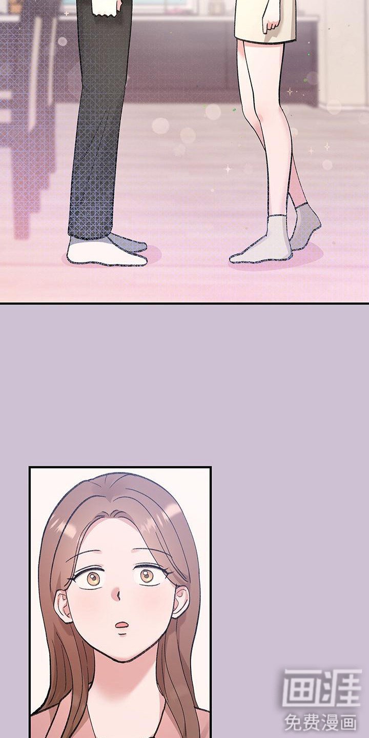 第8章：拒绝