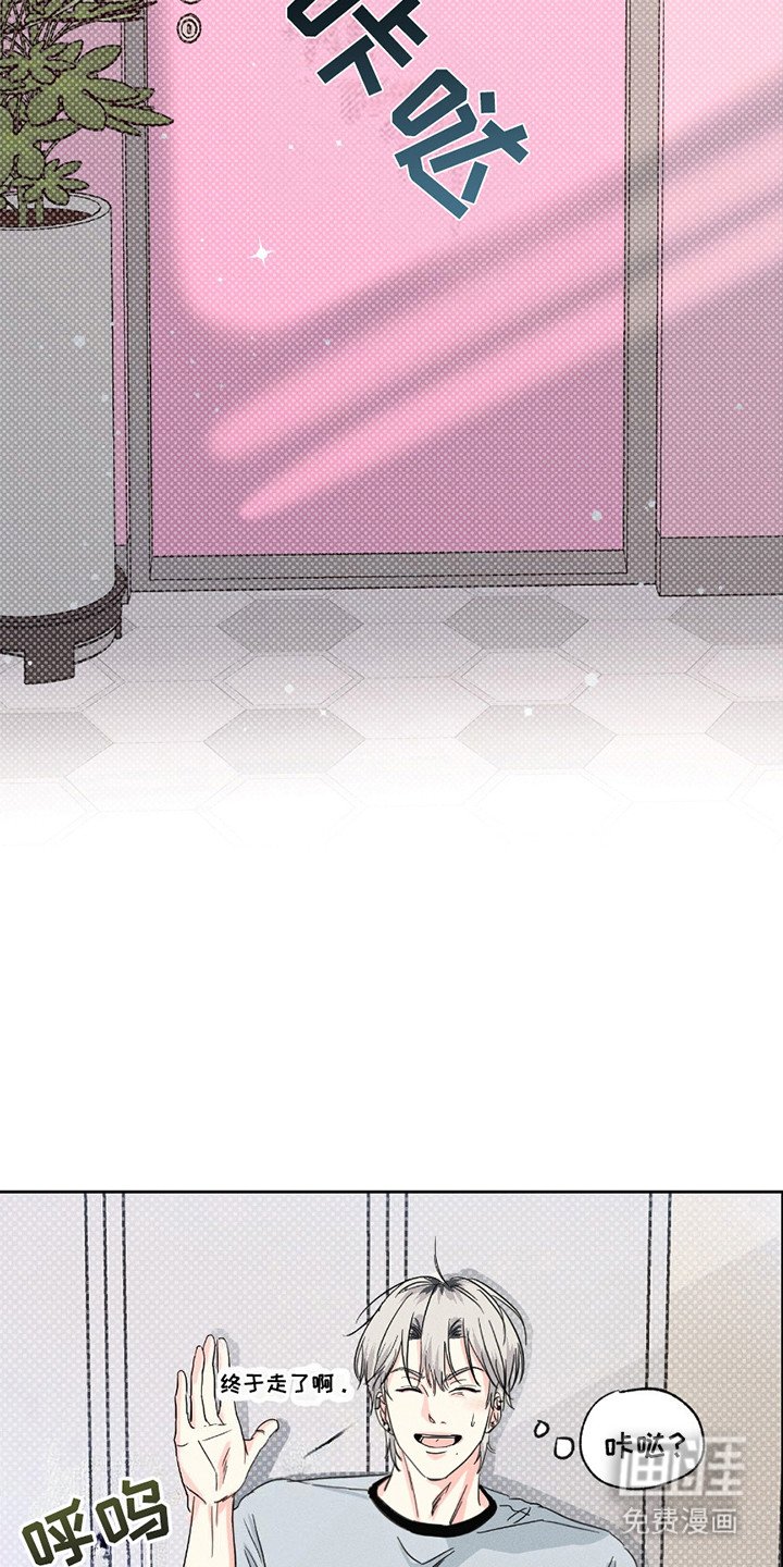 第11章：盯着看