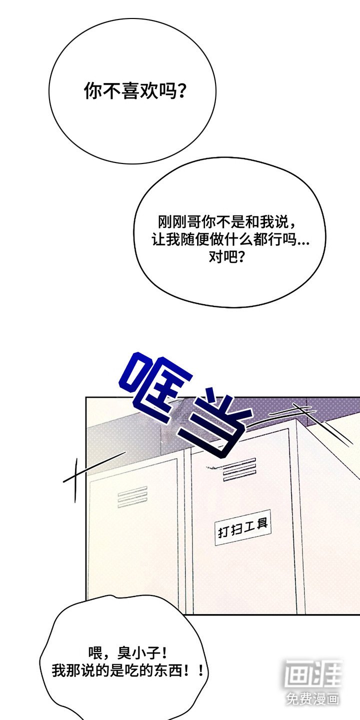 第12章：无法思考