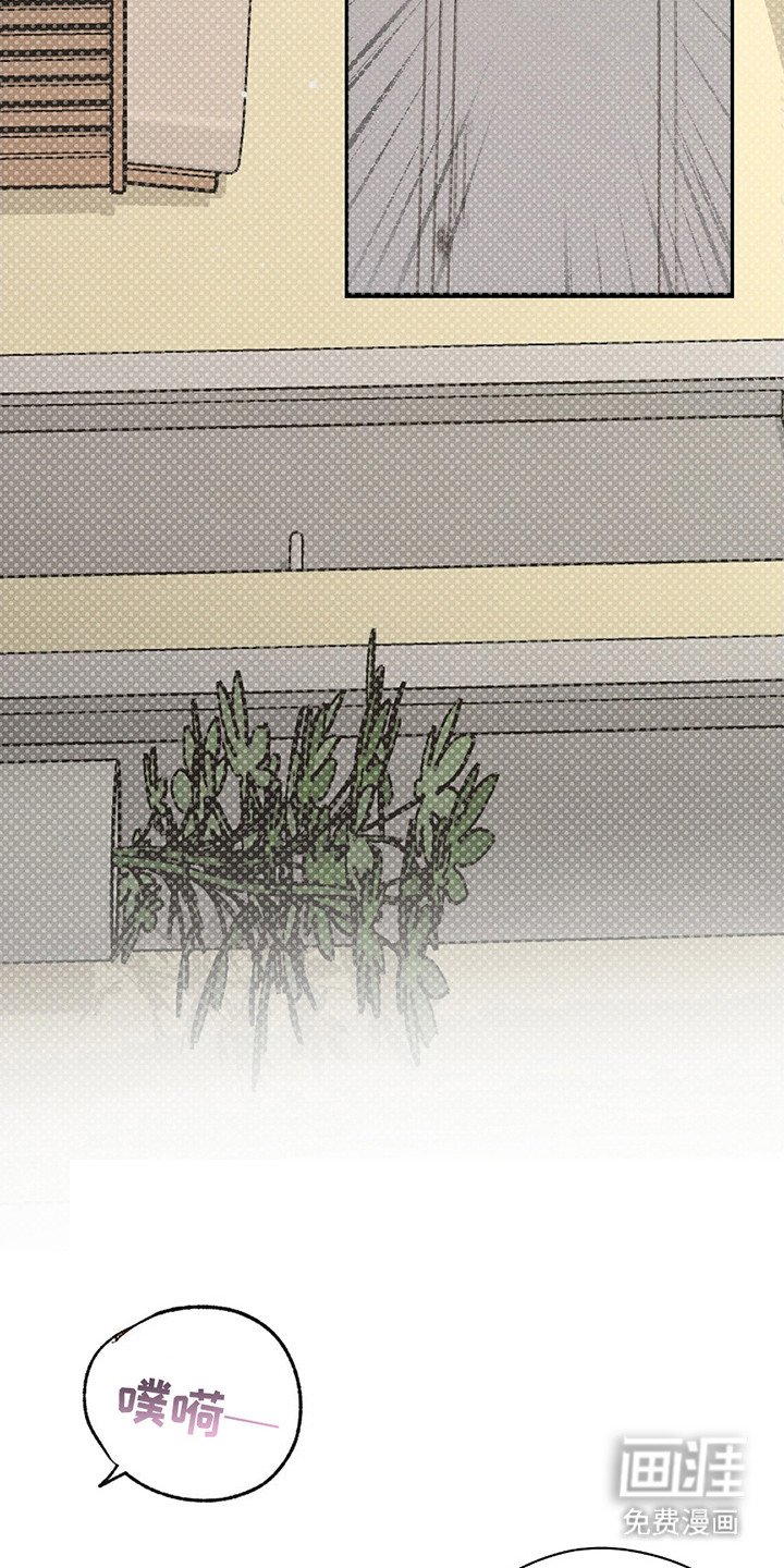 第12章：无法思考