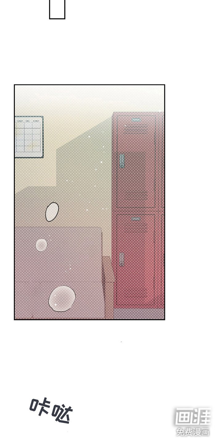 第13章：赌气