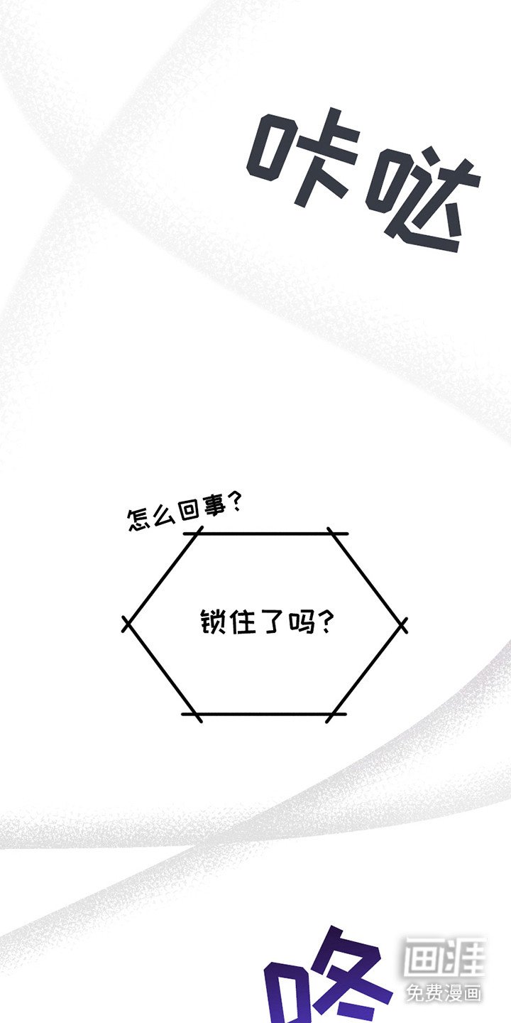 第13章：赌气