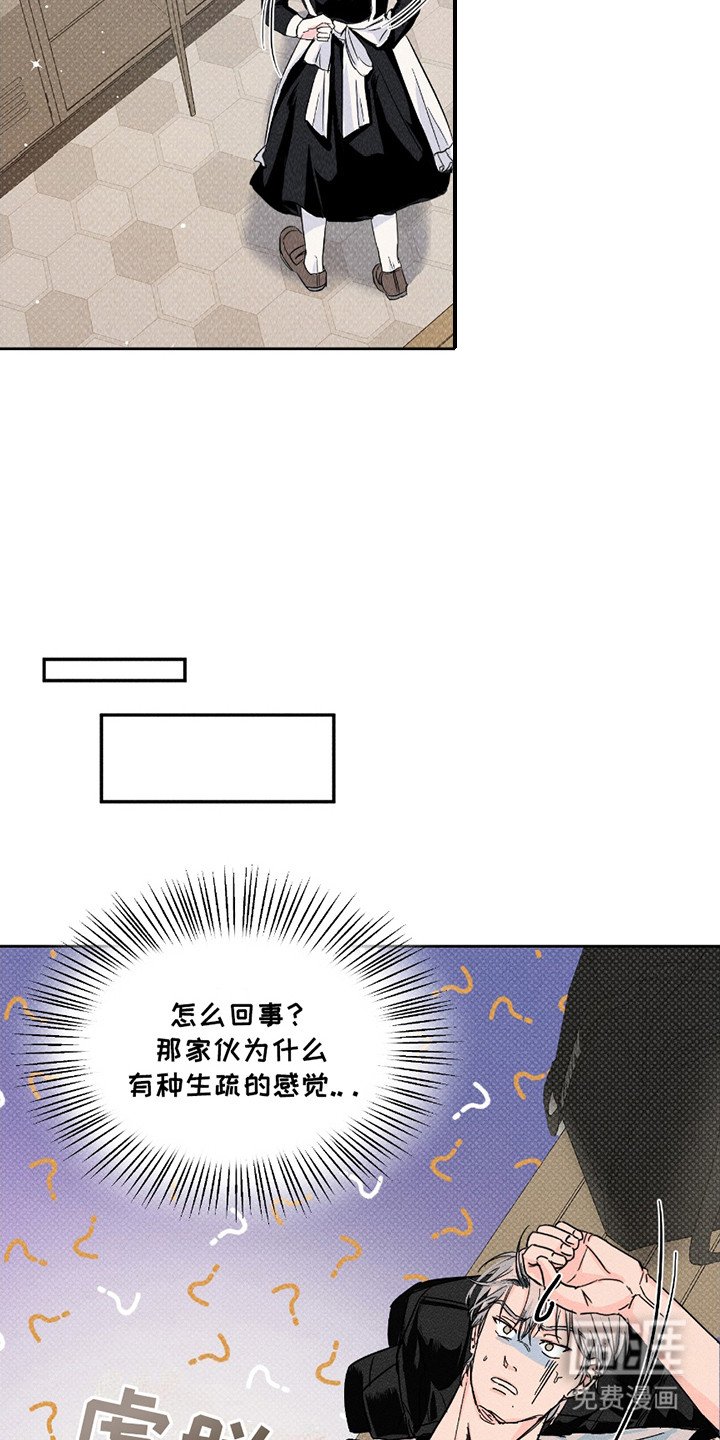第15章：拍立得