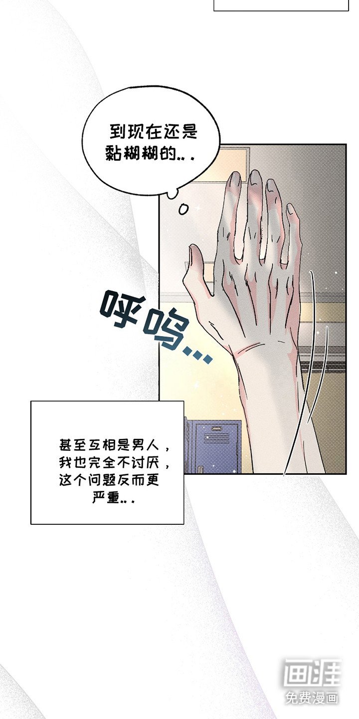 第15章：拍立得