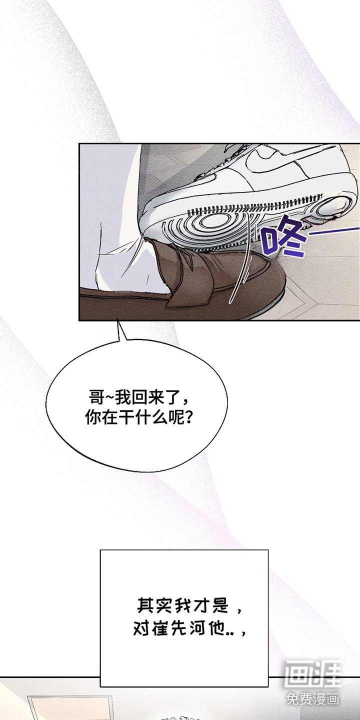 第15章：拍立得