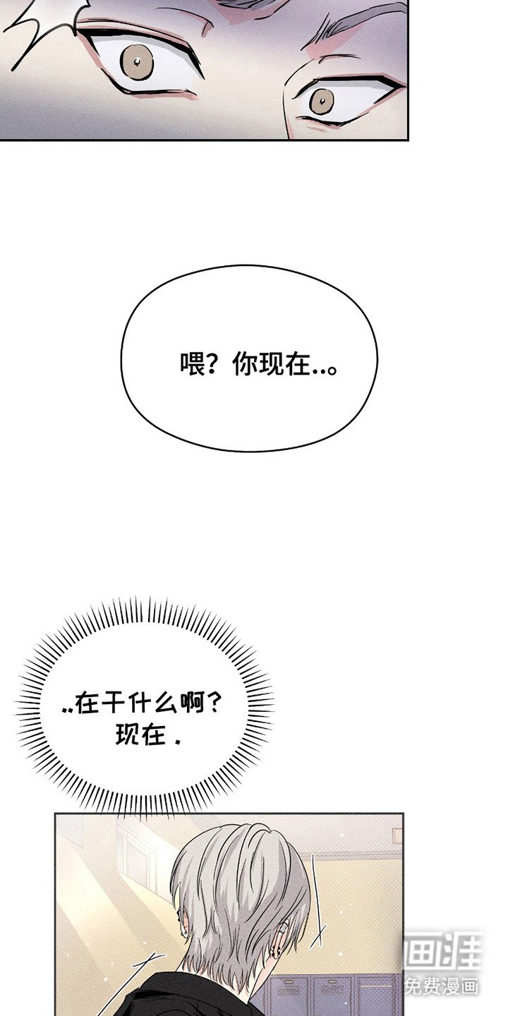 第15章：拍立得