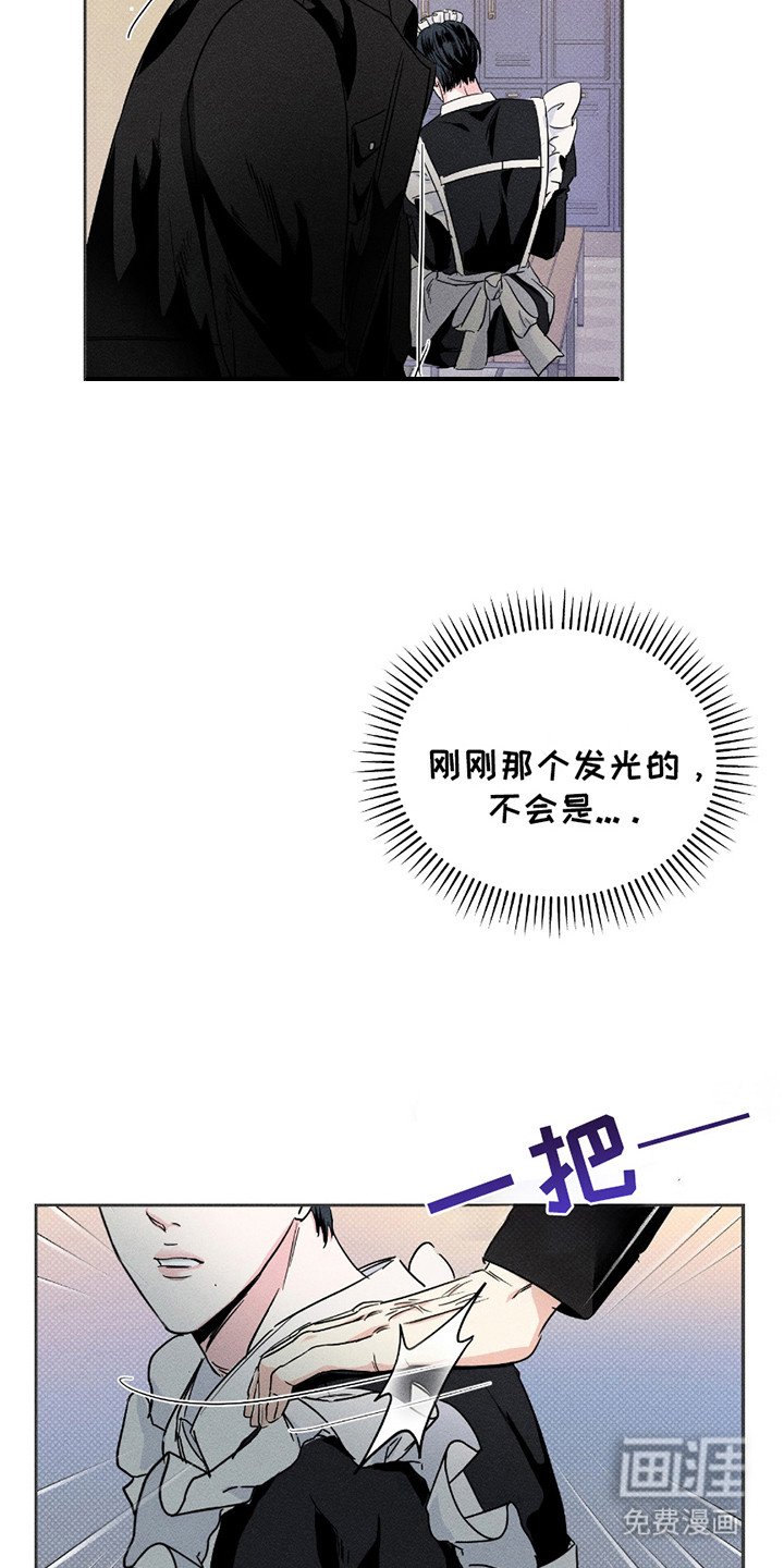 第15章：拍立得