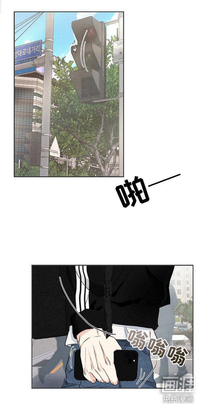 第15章：拍立得