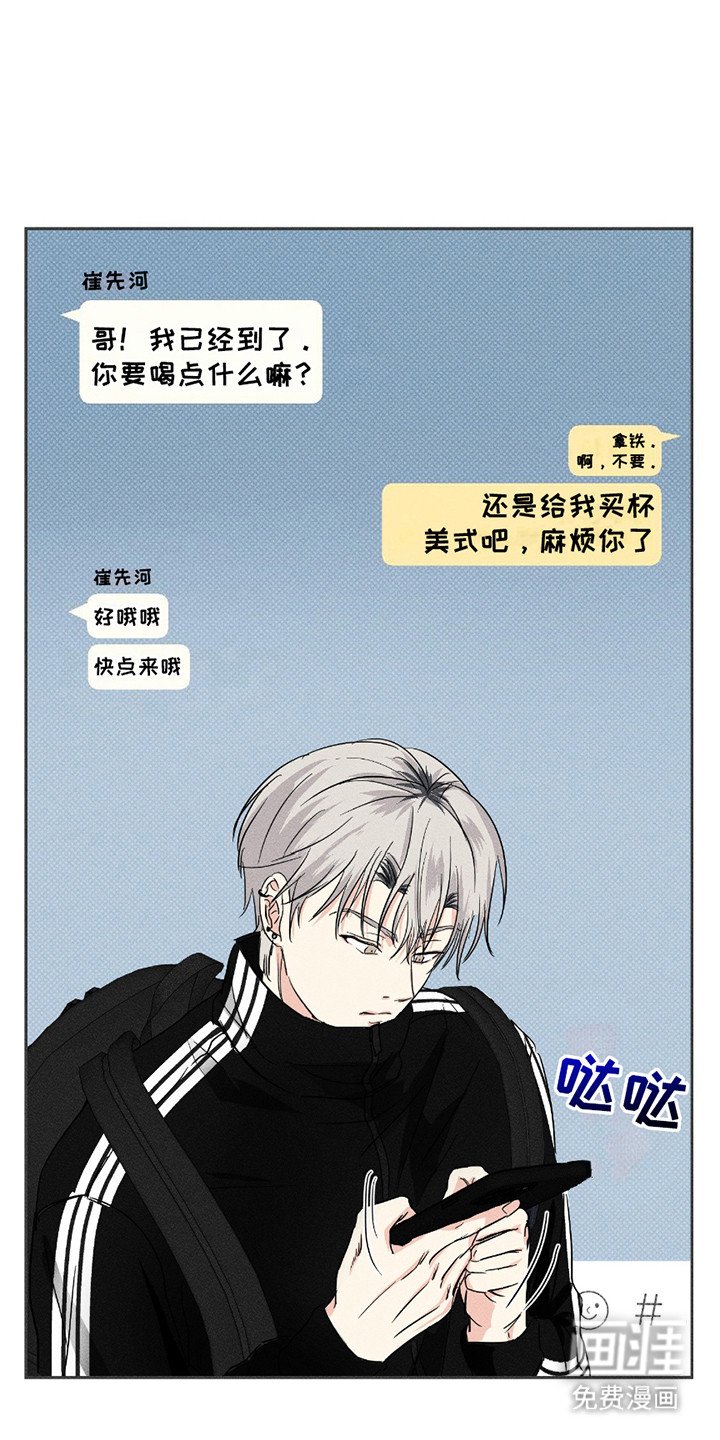 第15章：拍立得