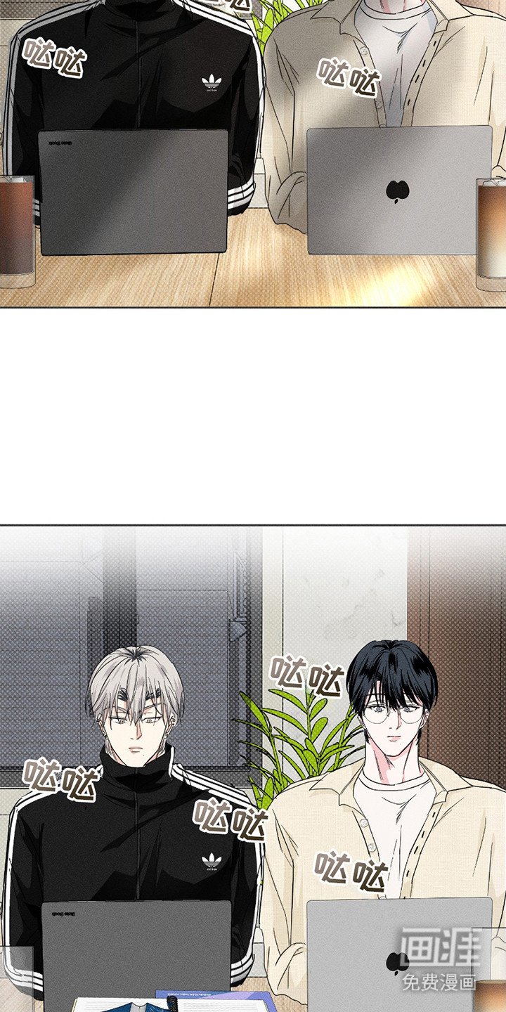 第17章：认识的弟弟