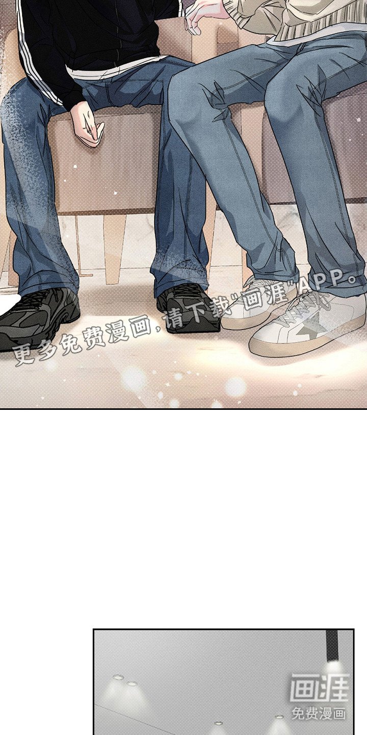第18章：不断回避
