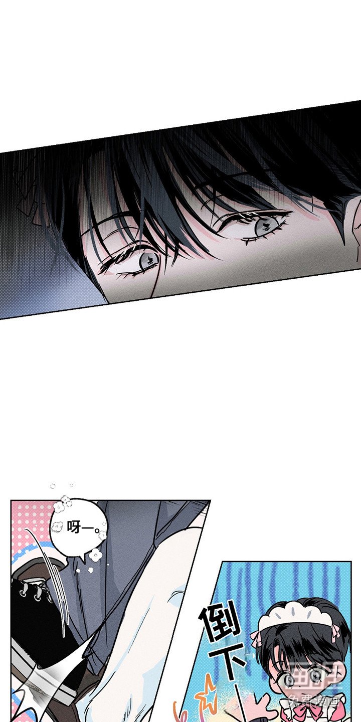 第2章：偷拍