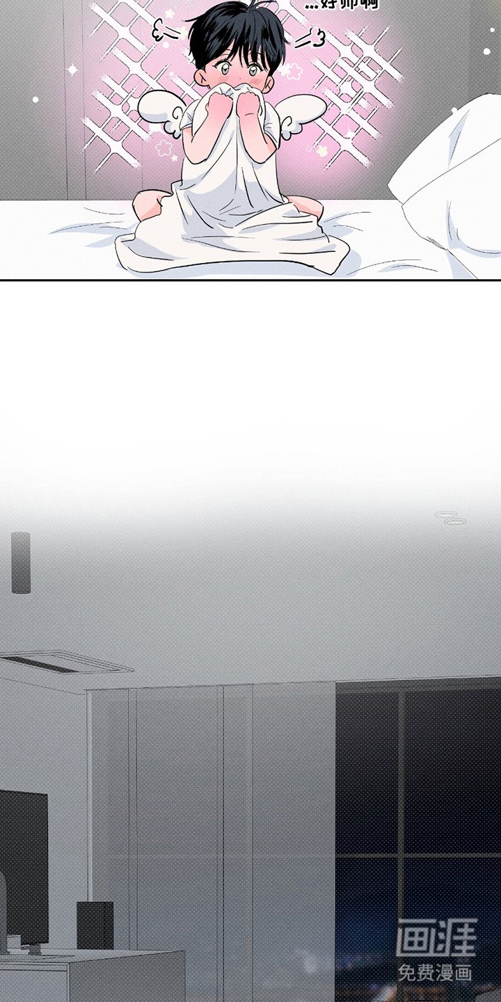 第20章：手机