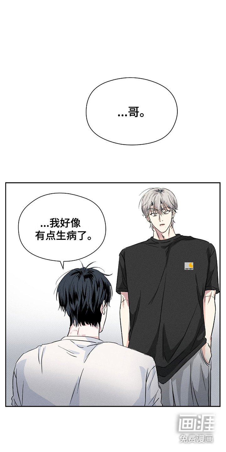 第20章：手机