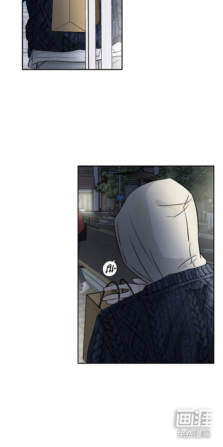 第22章：躲躲藏藏