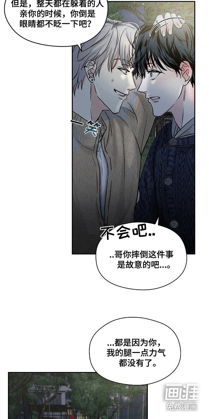 第24章：解释