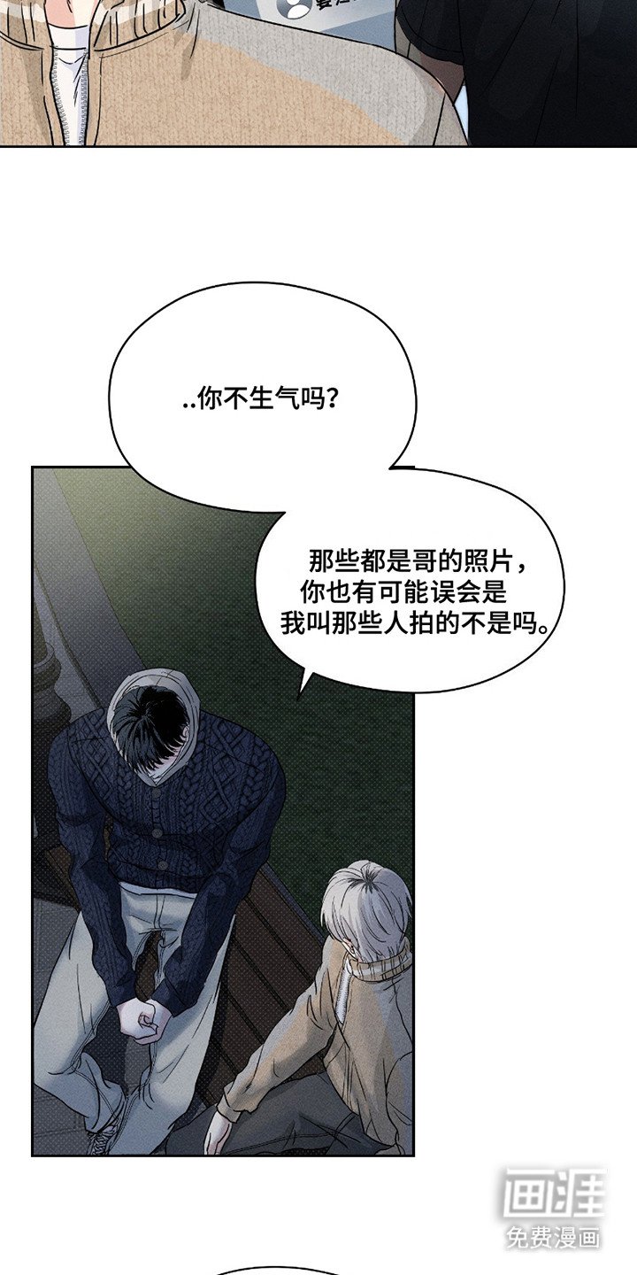 第24章：解释