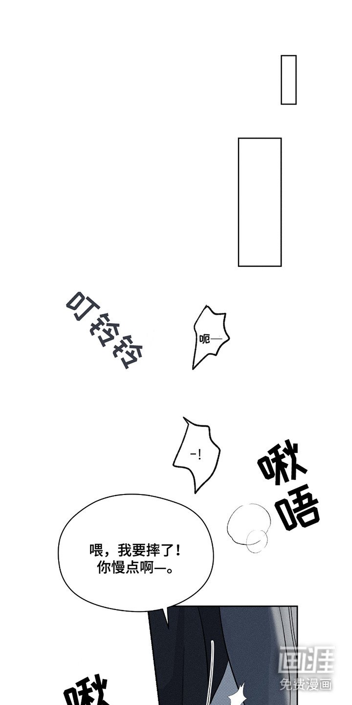 第26章：盖章（完结）