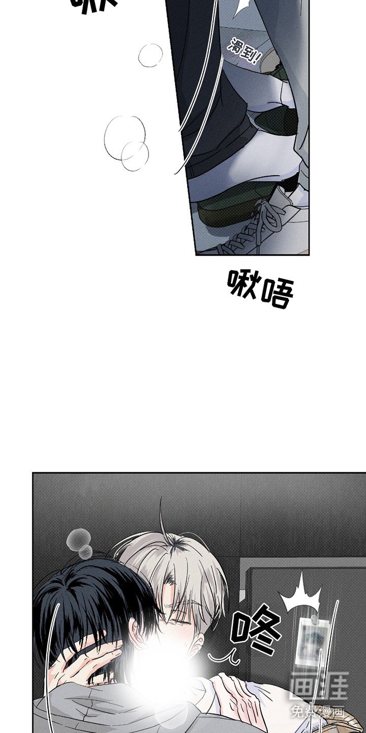 第26章：盖章（完结）