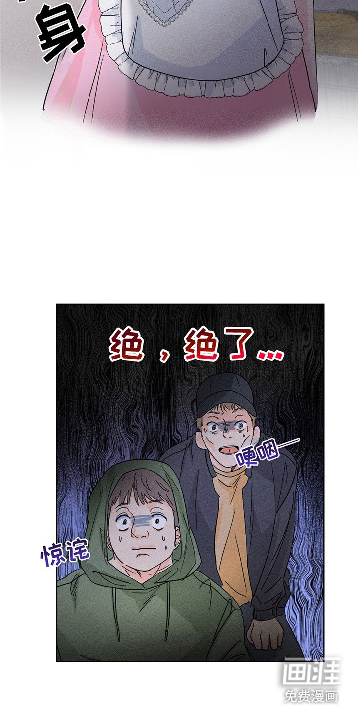 第3章：证据