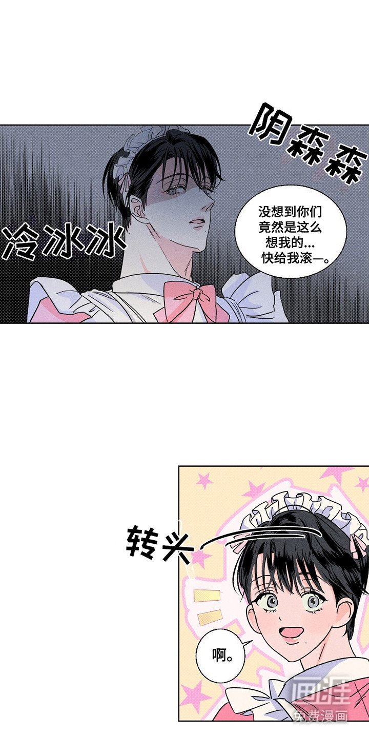 第3章：证据